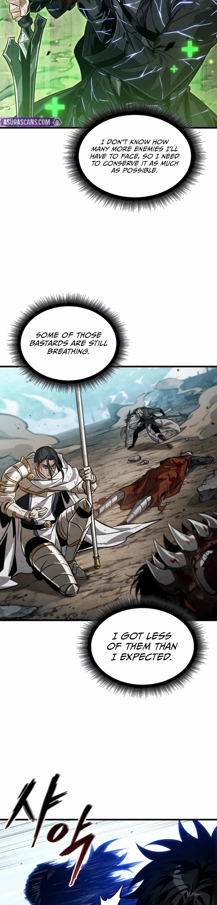 Pick Me Up! Chapter 194 page 13 - Chapter 194