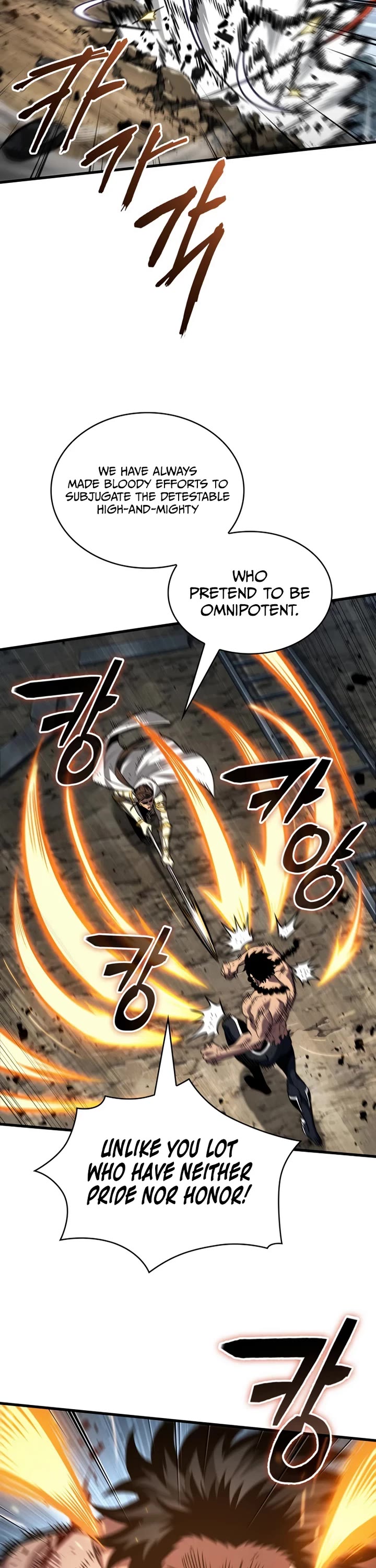 Pick Me Up! Chapter 194 page 27 - Chapter 194