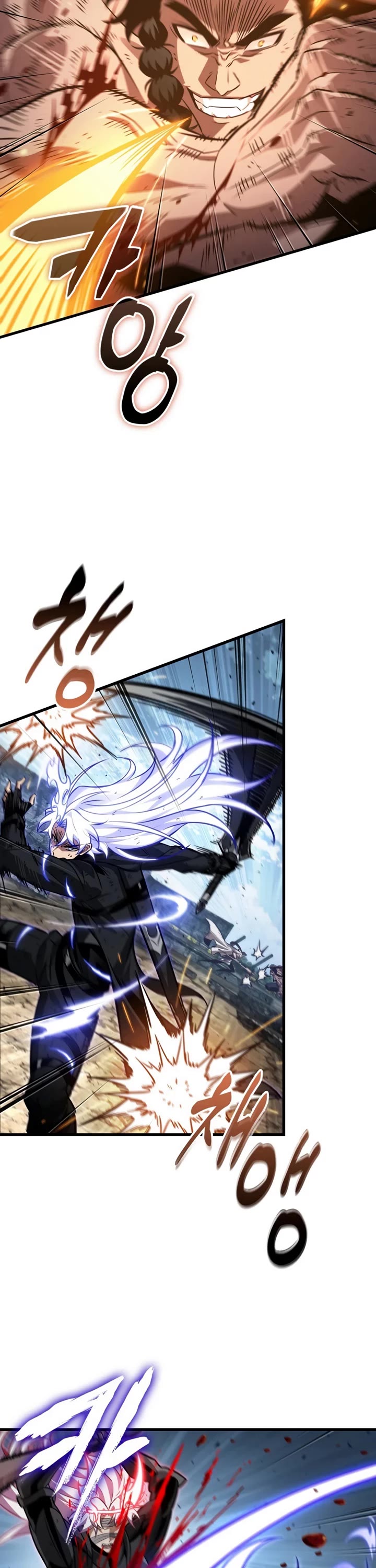 Pick Me Up! Chapter 194 page 28 - Chapter 194