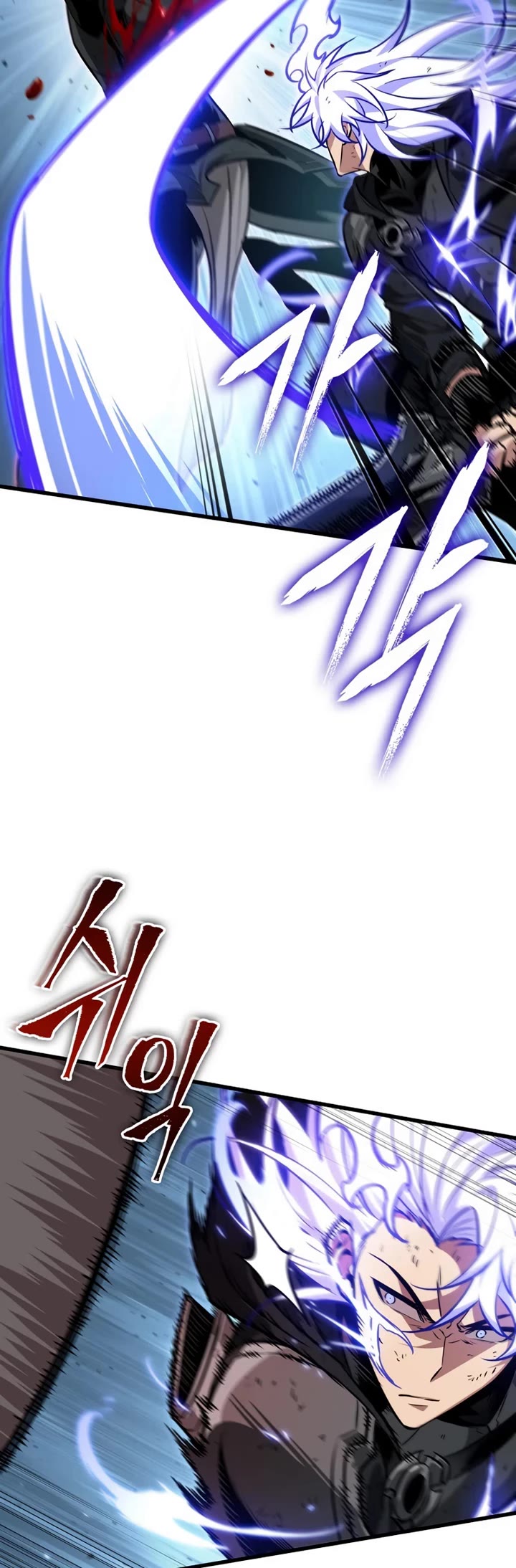 Pick Me Up! Chapter 194 page 29 - Chapter 194