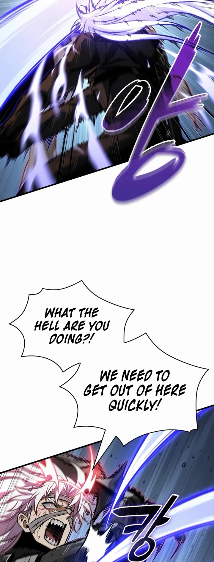 Pick Me Up! Chapter 194 page 34 - Chapter 194
