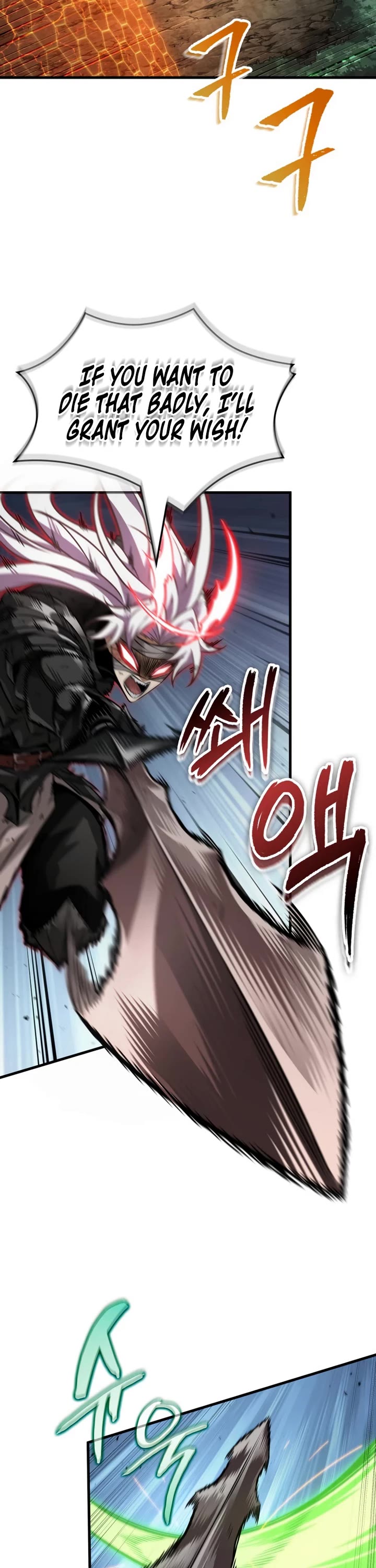 Pick Me Up! Chapter 194 page 37 - Chapter 194