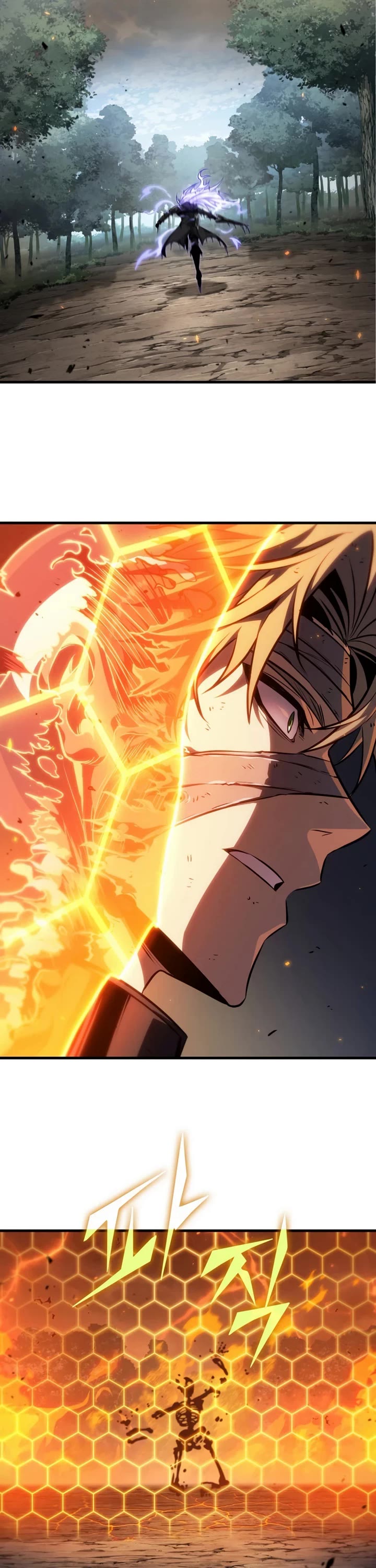 Pick Me Up! Chapter 194 page 41 - Chapter 194