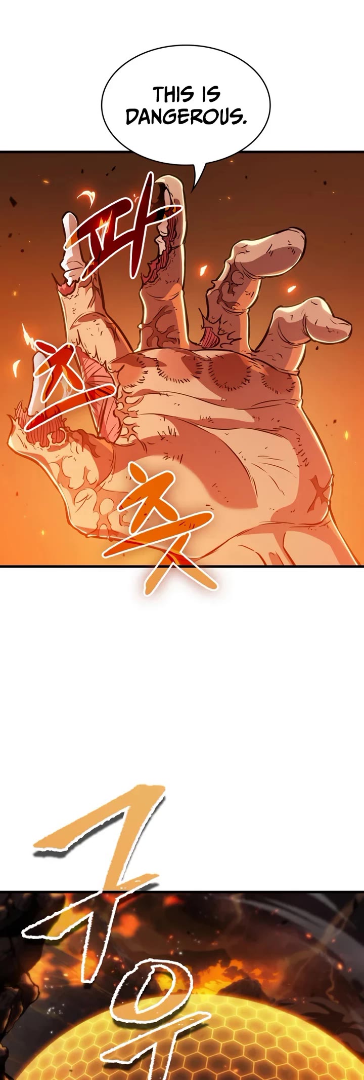 Pick Me Up! Chapter 194 page 44 - Chapter 194