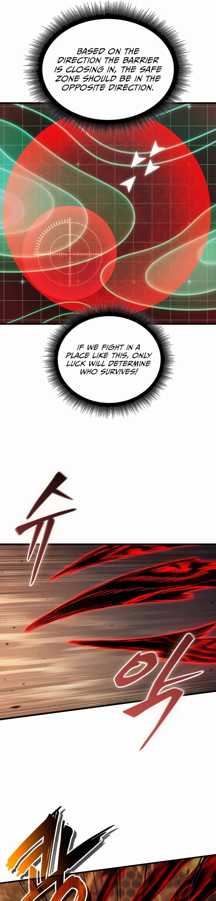 Pick Me Up! Chapter 195 page 11 - Chapter 195