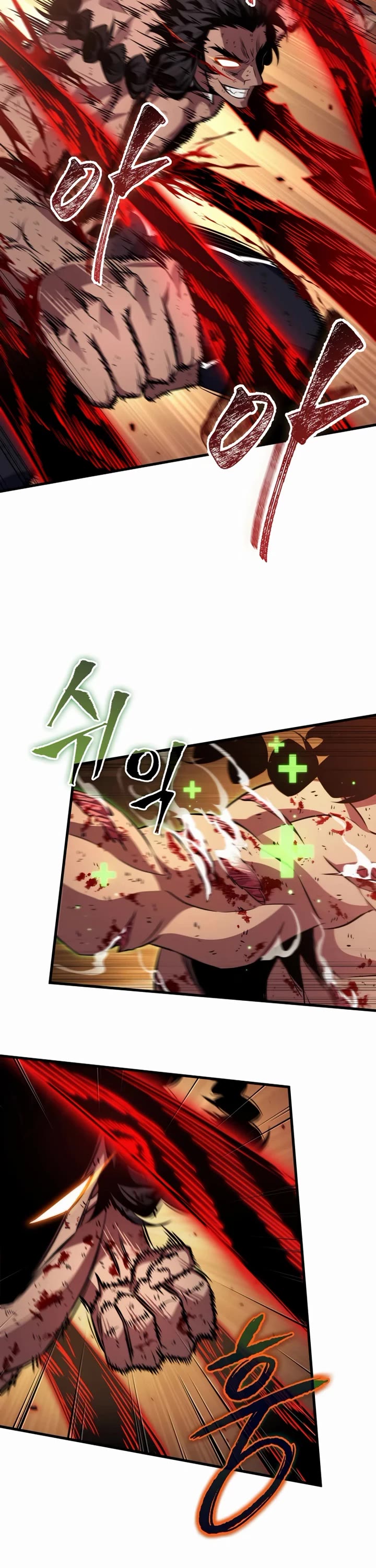Pick Me Up! Chapter 195 page 18 - Chapter 195