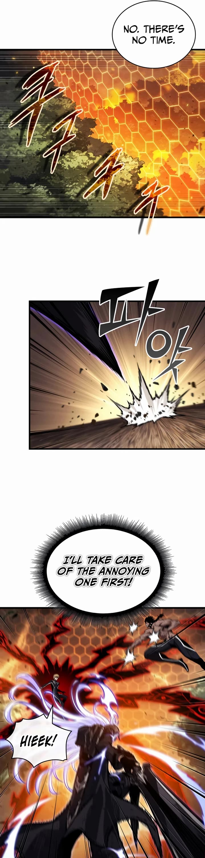 Pick Me Up! Chapter 195 page 21 - Chapter 195