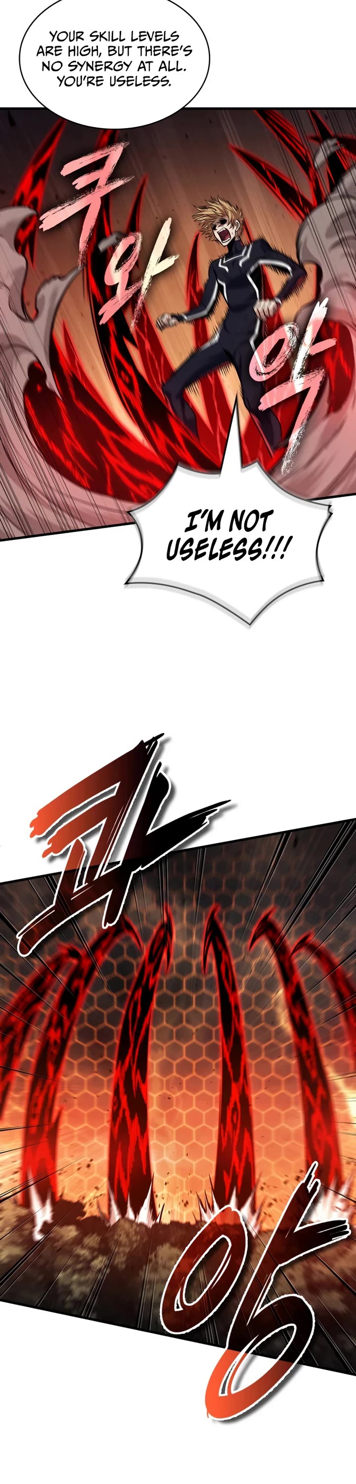 Pick Me Up! Chapter 195 page 27 - Chapter 195