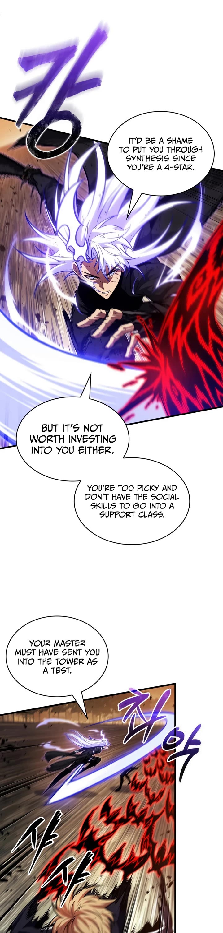 Pick Me Up! Chapter 195 page 28 - Chapter 195