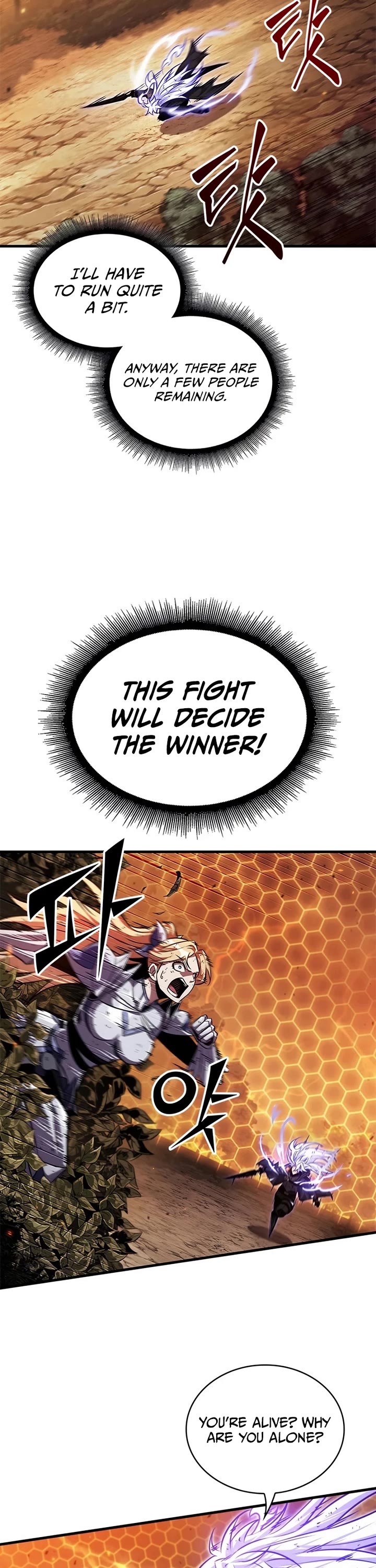 Pick Me Up! Chapter 195 page 3 - Chapter 195