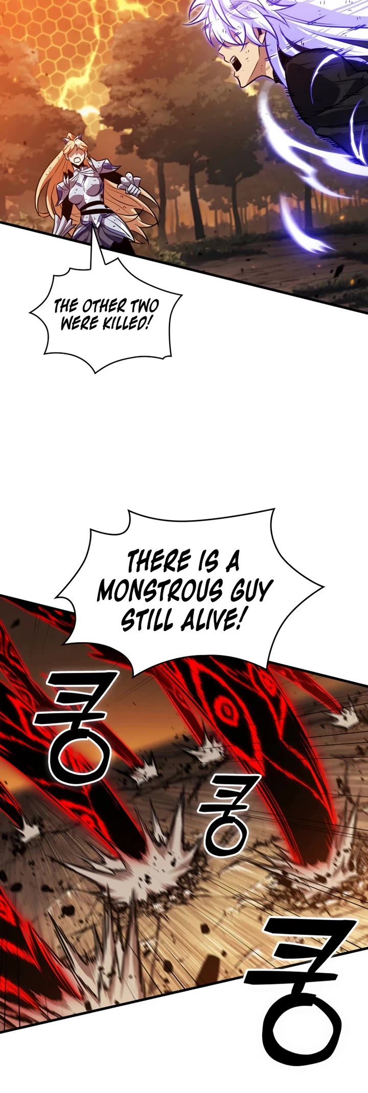 Pick Me Up! Chapter 195 page 4 - Chapter 195