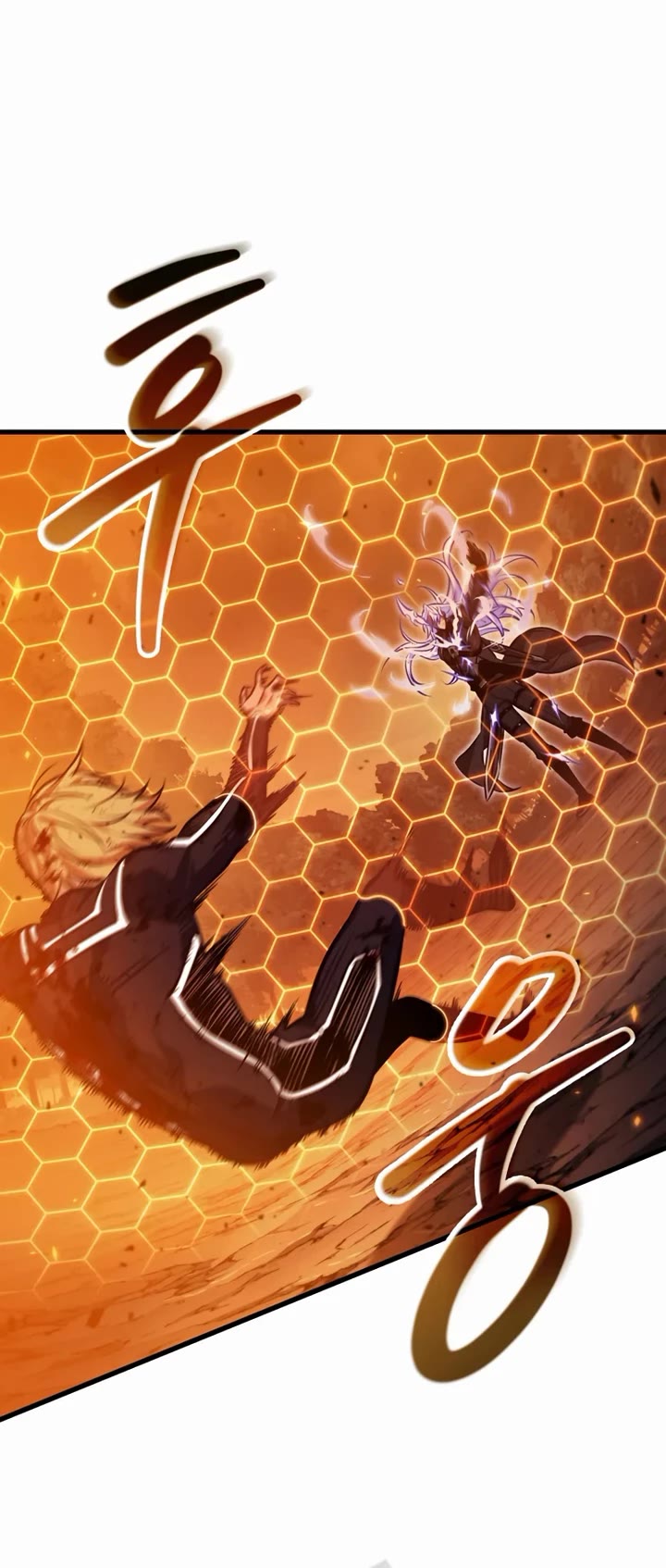Pick Me Up! Chapter 195 page 40 - Chapter 195