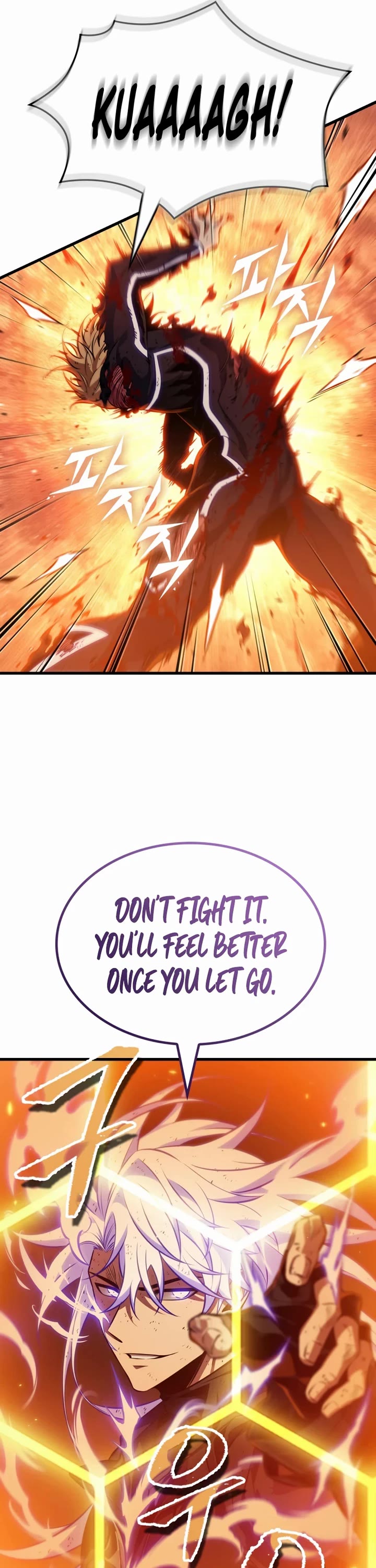 Pick Me Up! Chapter 195 page 41 - Chapter 195