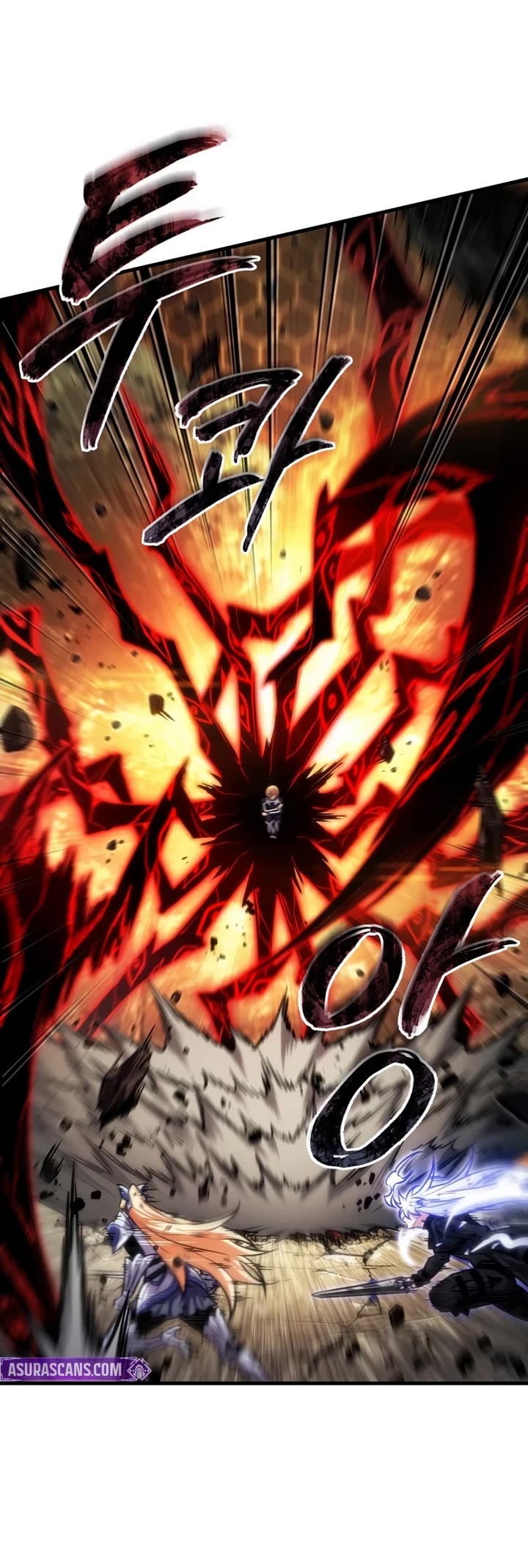 Pick Me Up! Chapter 195 page 5 - Chapter 195