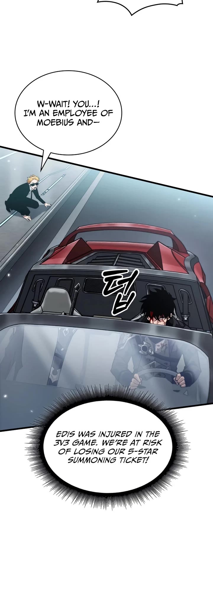 Pick Me Up! Chapter 196 page 10 - Chapter 196
