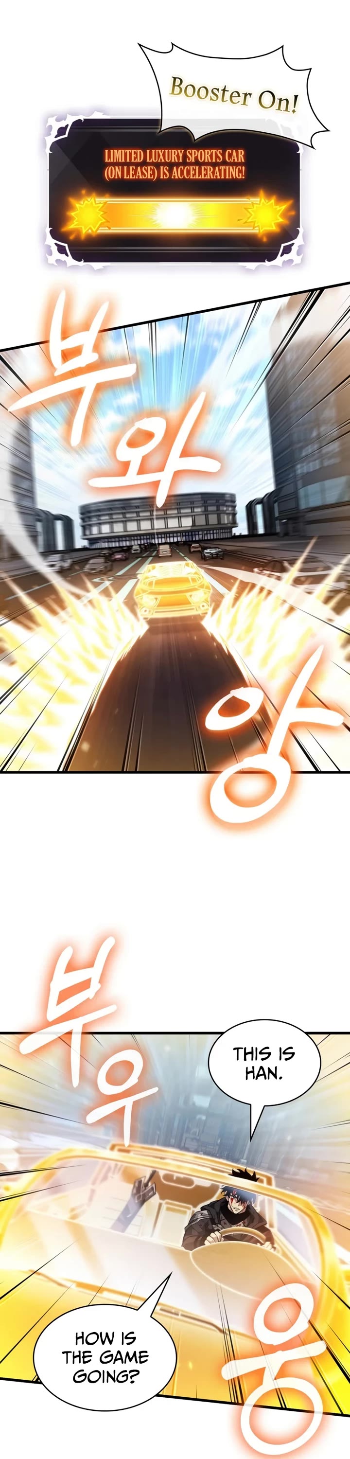 Pick Me Up! Chapter 196 page 13 - Chapter 196