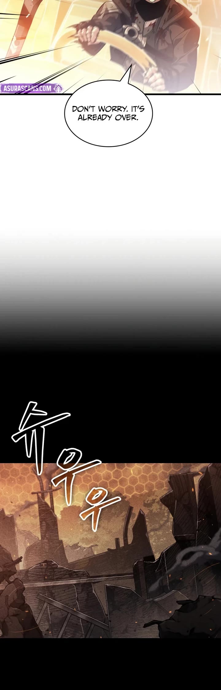 Pick Me Up! Chapter 196 page 15 - Chapter 196