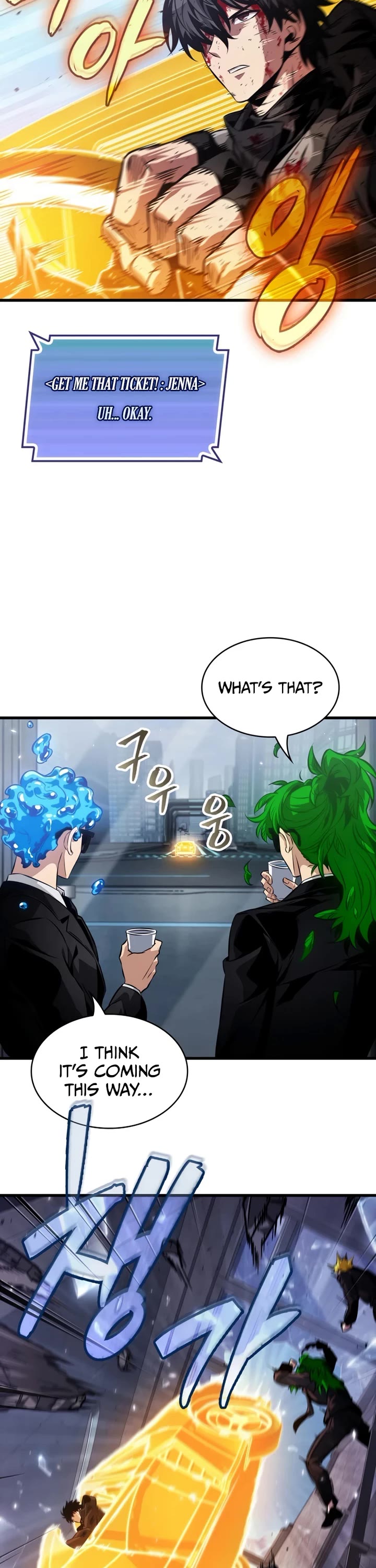 Pick Me Up! Chapter 196 page 23 - Chapter 196