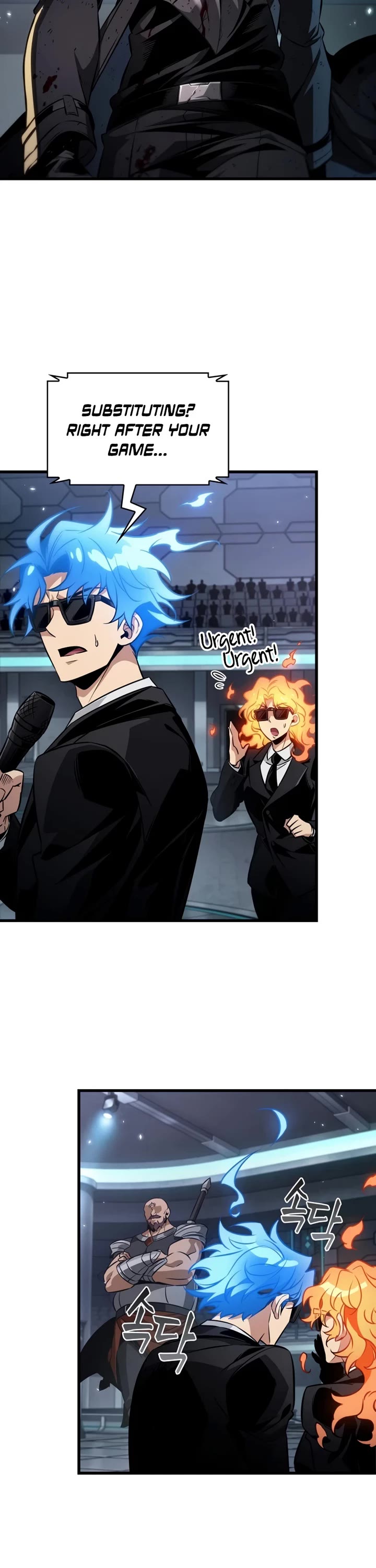 Pick Me Up! Chapter 196 page 28 - Chapter 196