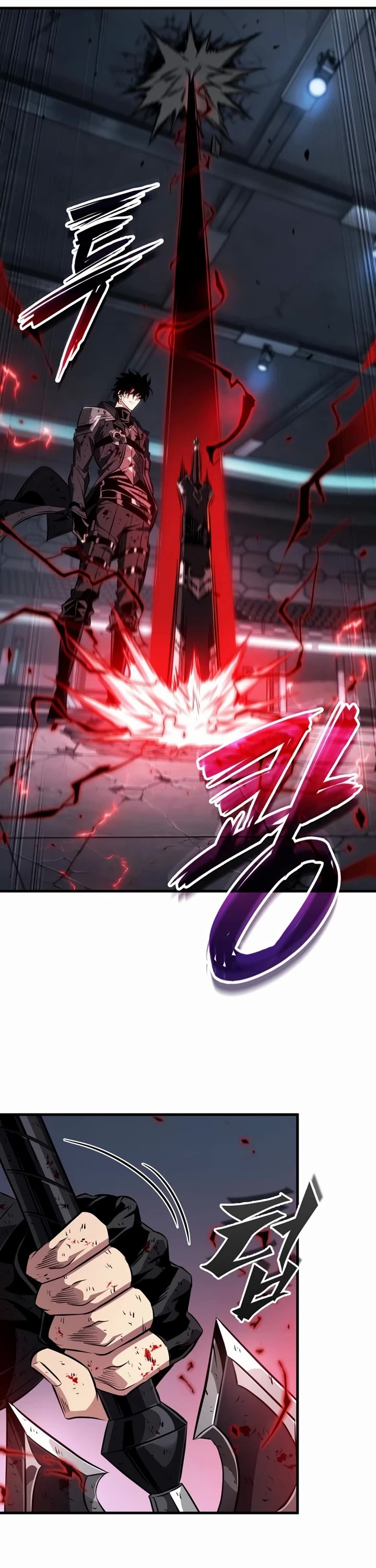 Pick Me Up! Chapter 196 page 36 - Chapter 196