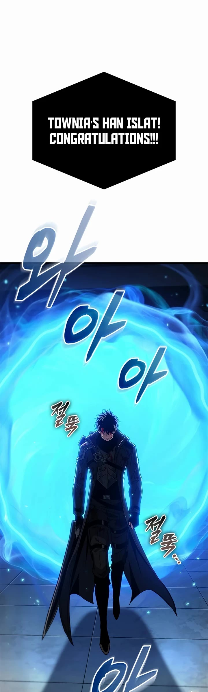 Pick Me Up! Chapter 196 page 4 - Chapter 196