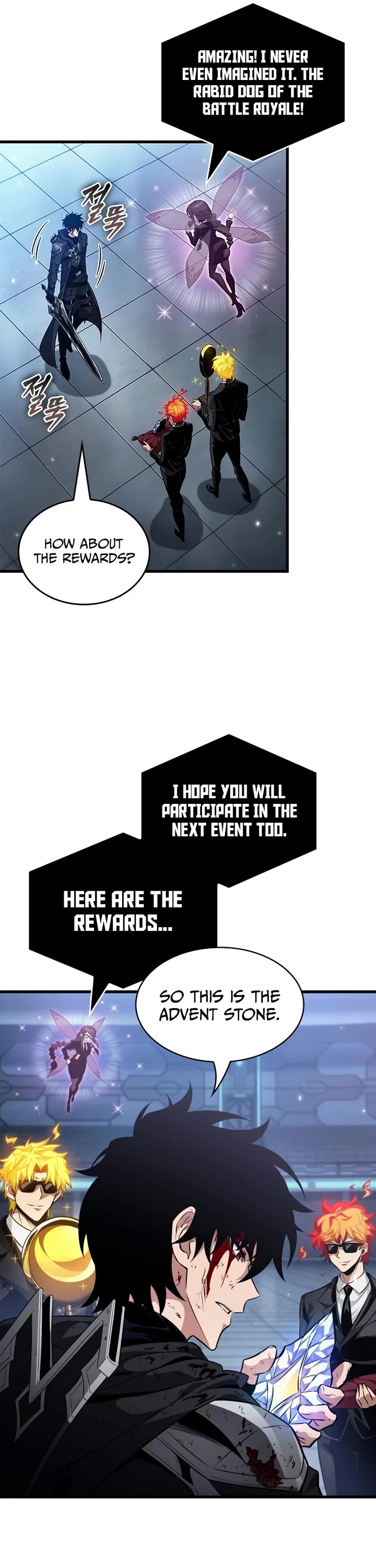 Pick Me Up! Chapter 196 page 6 - Chapter 196