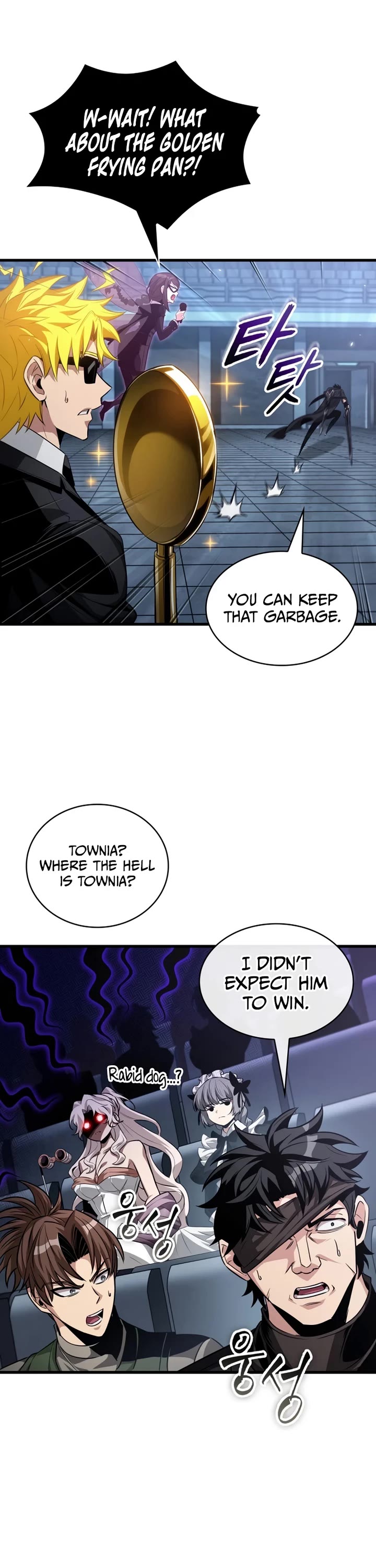Pick Me Up! Chapter 196 page 7 - Chapter 196