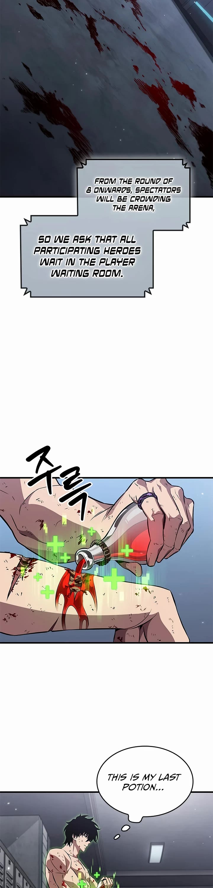Pick Me Up! Chapter 197 page 2 - Chapter 197