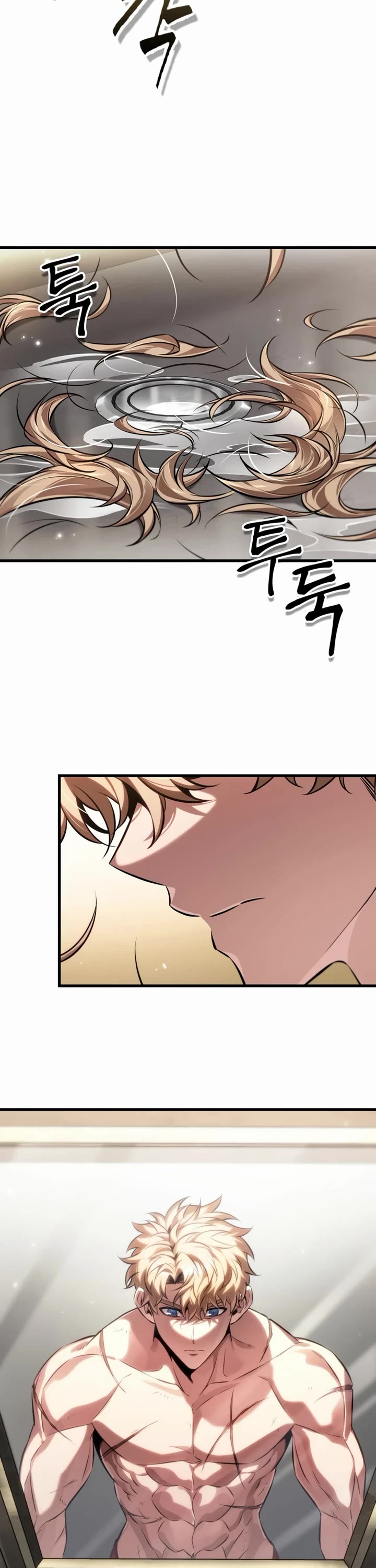 Pick Me Up! Chapter 197 page 33 - Chapter 197