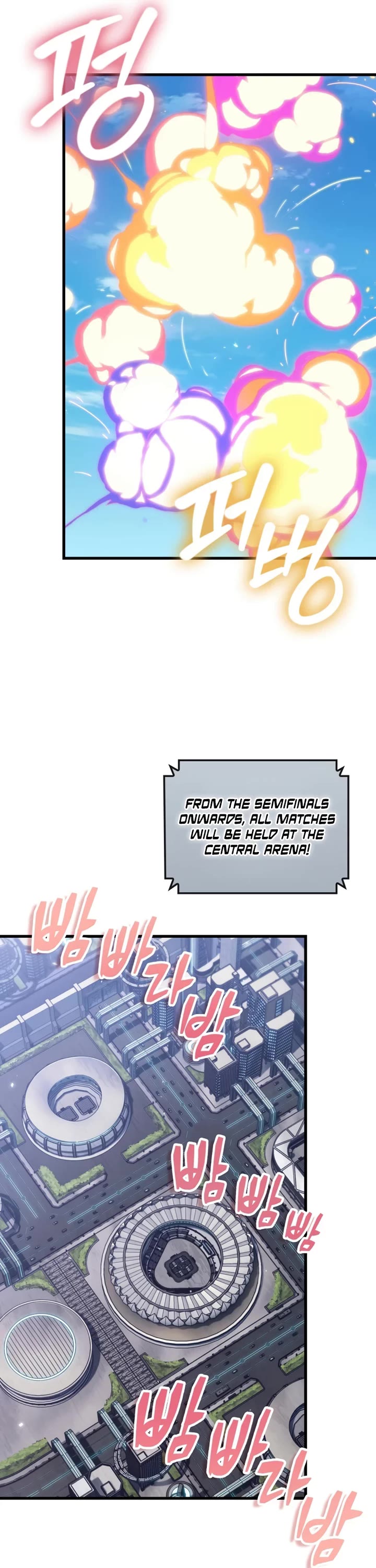Pick Me Up! Chapter 197 page 36 - Chapter 197