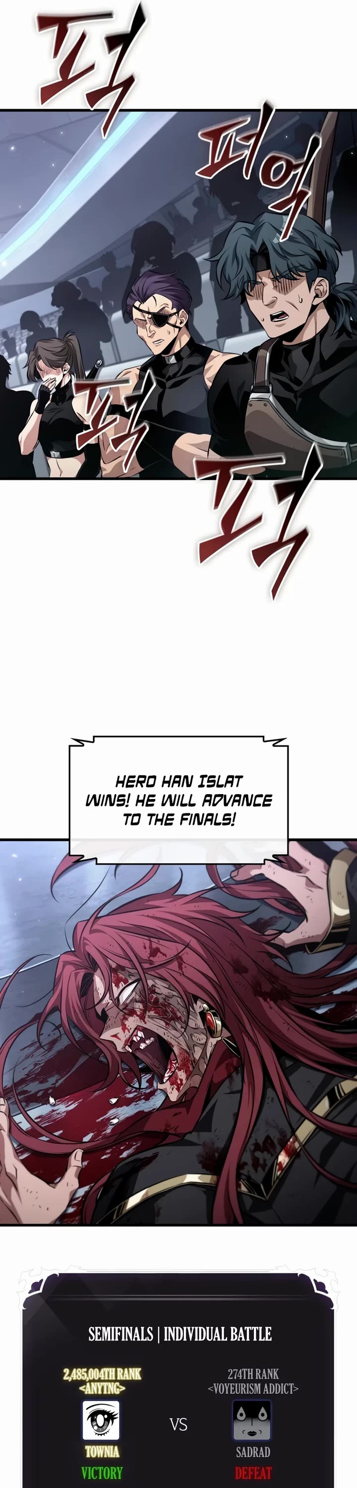 Pick Me Up! Chapter 197 page 46 - Chapter 197