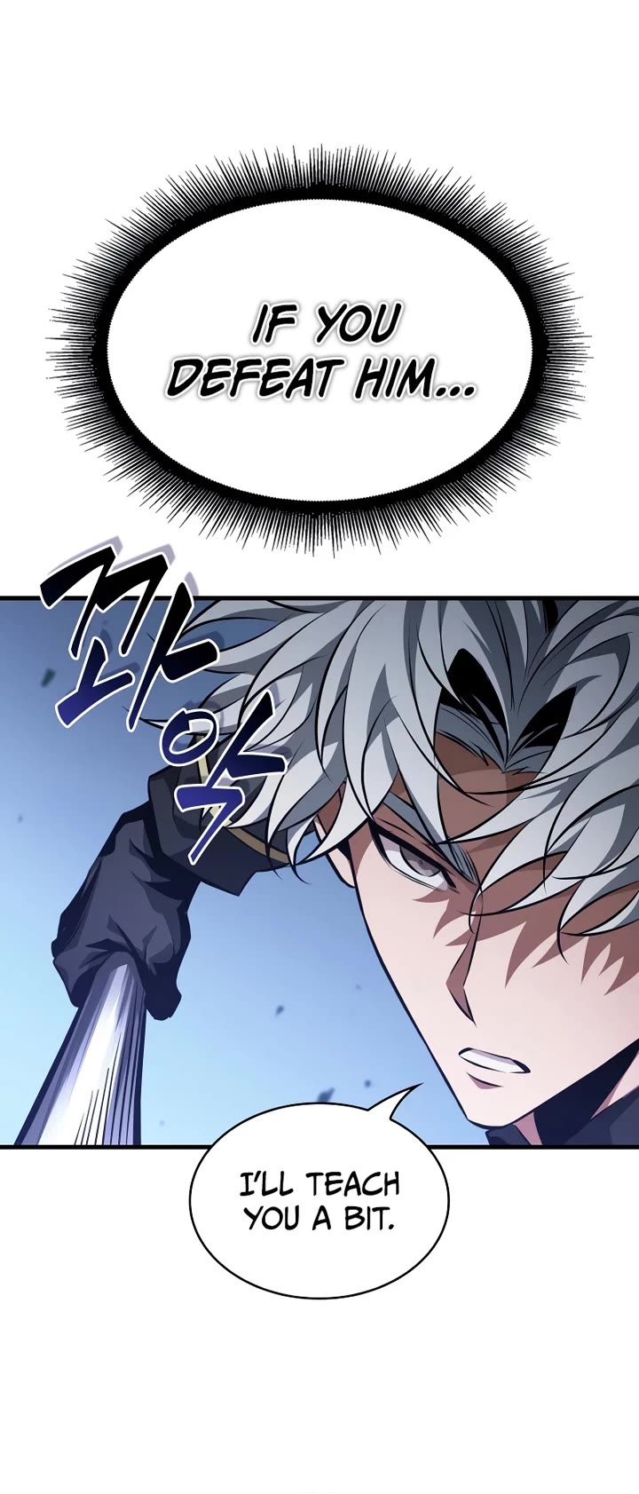 Pick Me Up! Chapter 198 page 10 - Chapter 198