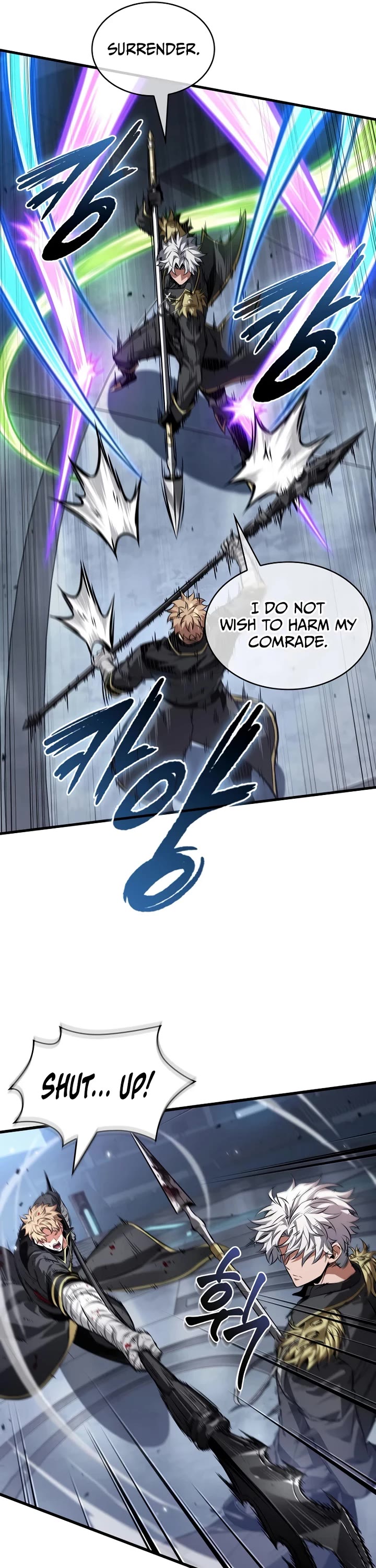 Pick Me Up! Chapter 198 page 16 - Chapter 198