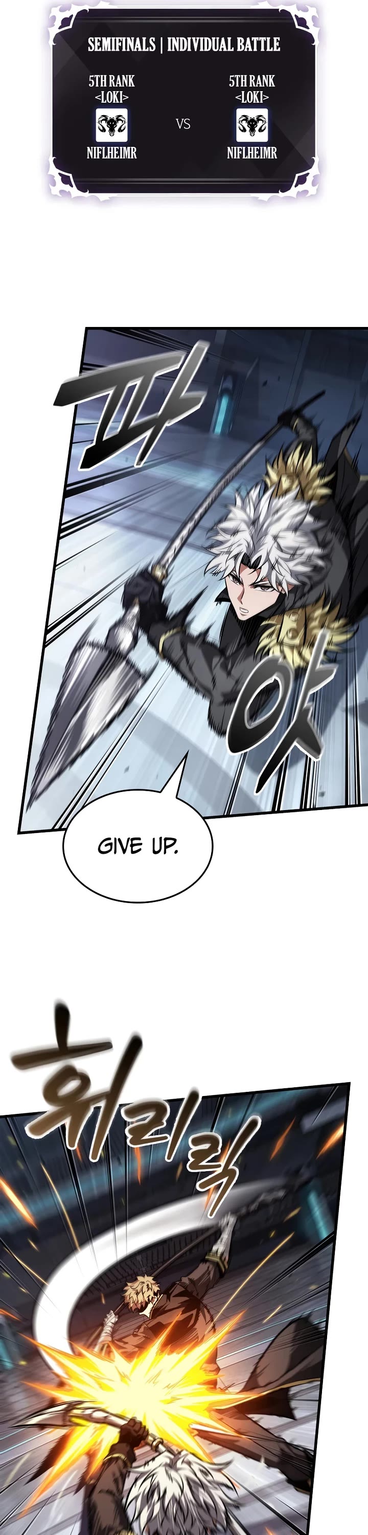 Pick Me Up! Chapter 198 page 6 - Chapter 198