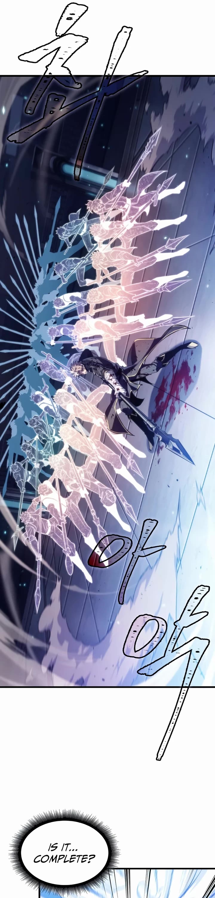 Pick Me Up! Chapter 199 page 45 - Chapter 199