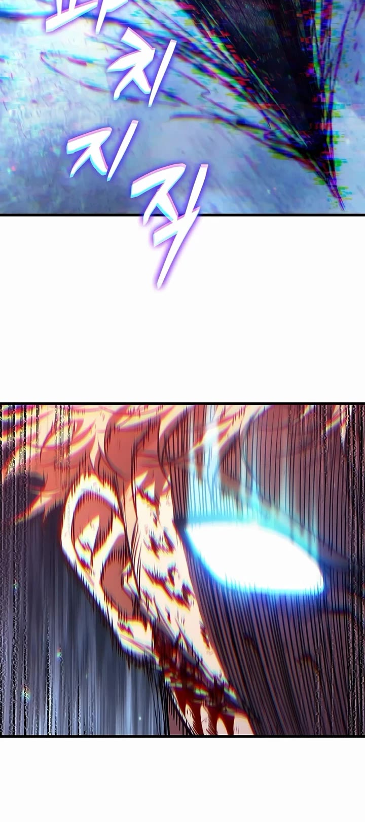 Pick Me Up! Chapter 199 page 49 - Chapter 199