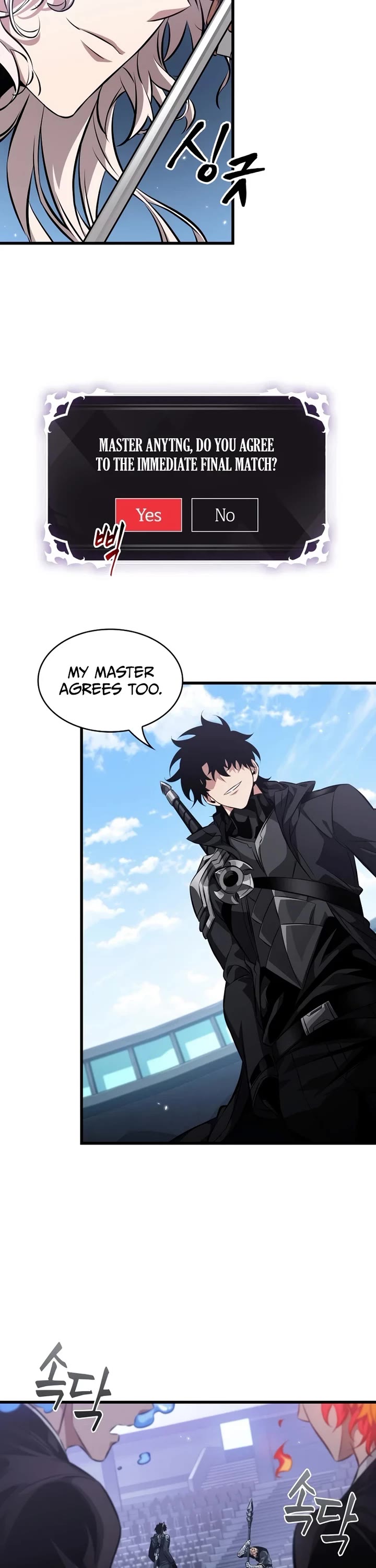 Pick Me Up! Chapter 199 page 8 - Chapter 199
