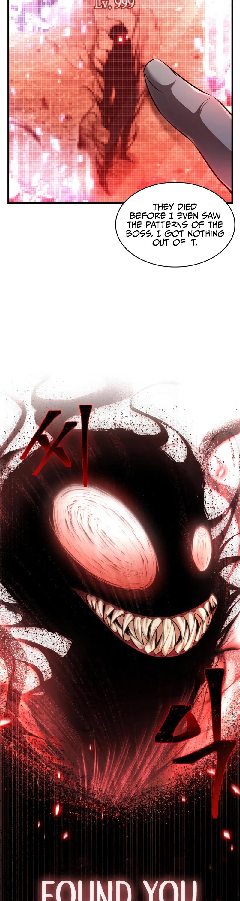 Pick Me Up! Chapter 2 page 10 - Chapter 2