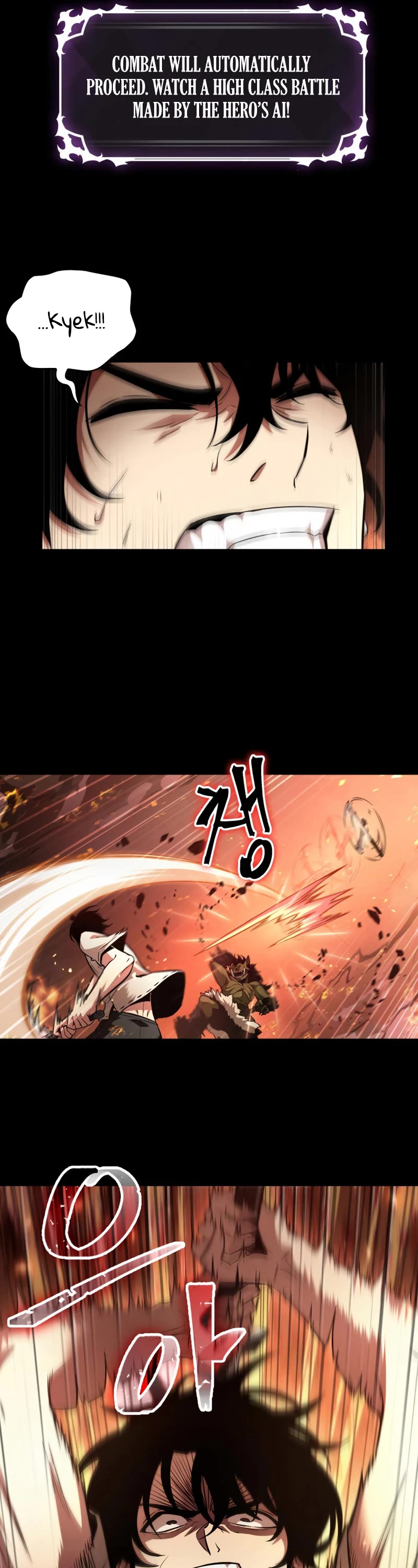 Pick Me Up! Chapter 2 page 22 - Chapter 2