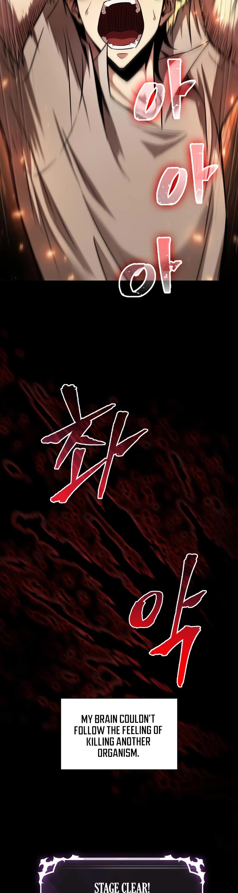 Pick Me Up! Chapter 2 page 23 - Chapter 2