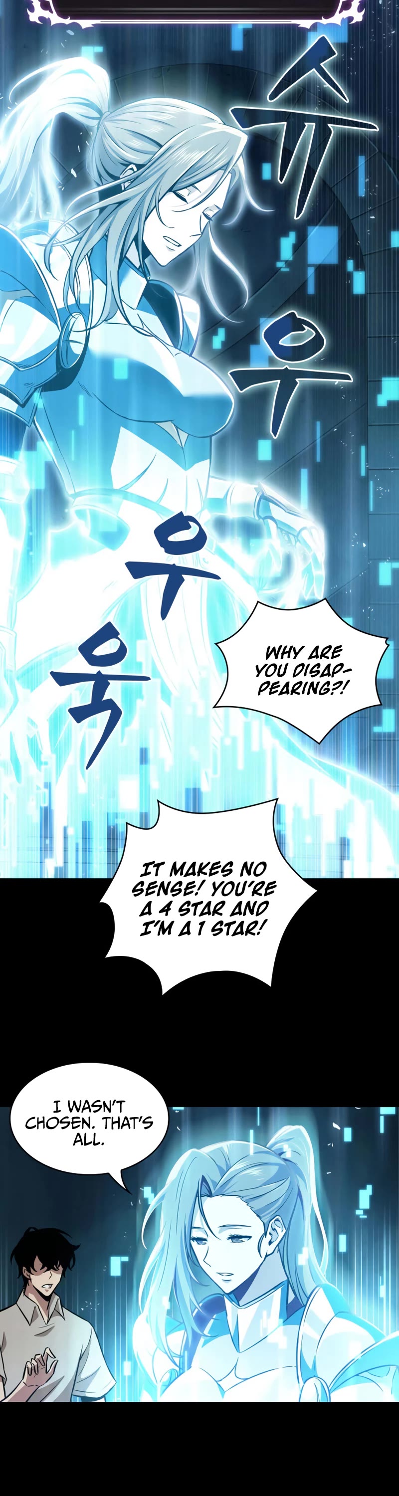 Pick Me Up! Chapter 2 page 43 - Chapter 2