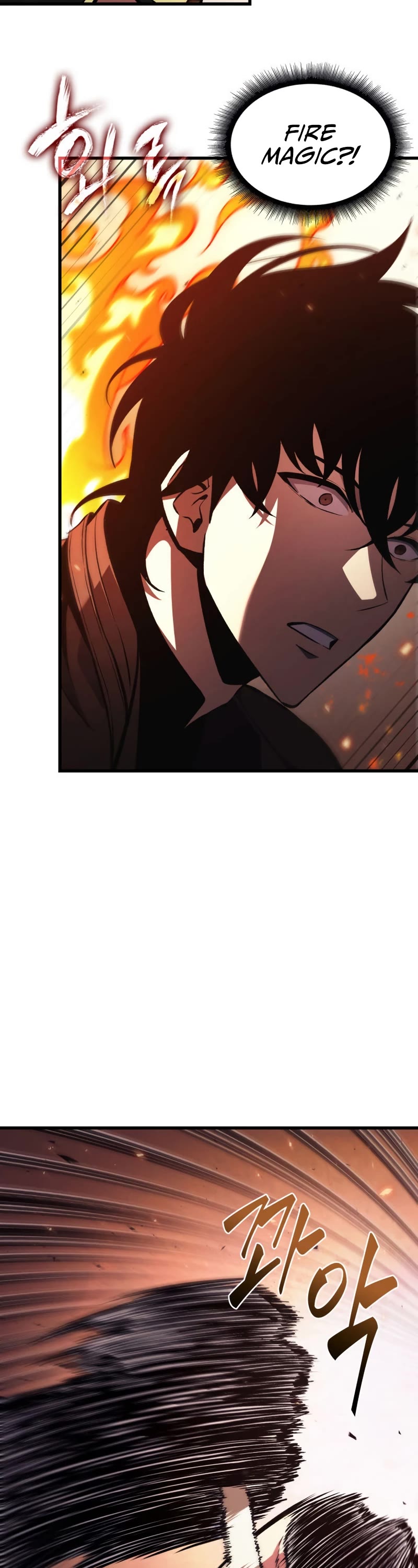 Pick Me Up! Chapter 20 page 23 - Chapter 20