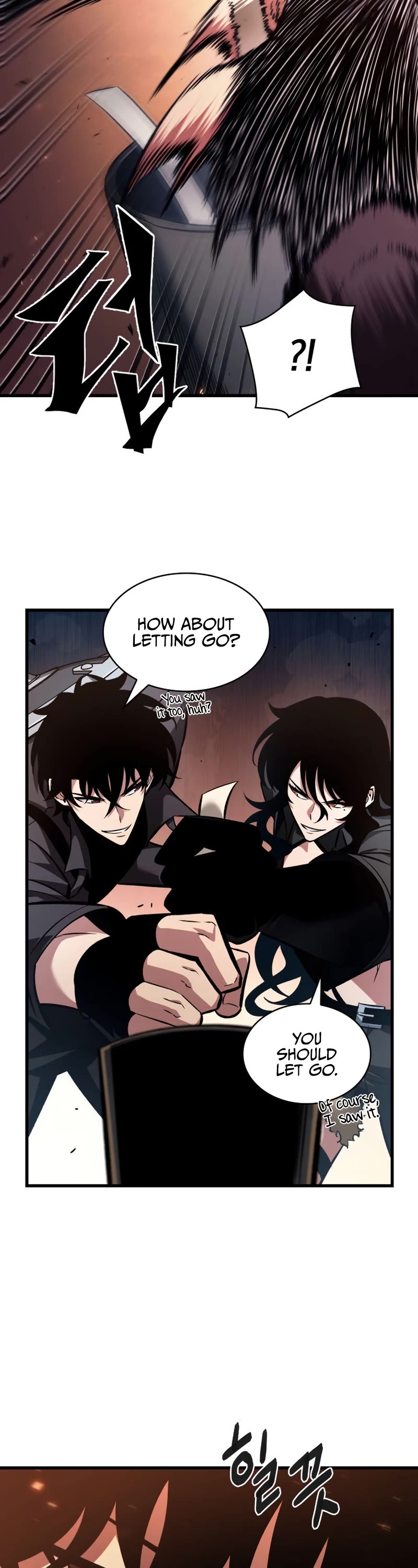 Pick Me Up! Chapter 20 page 24 - Chapter 20