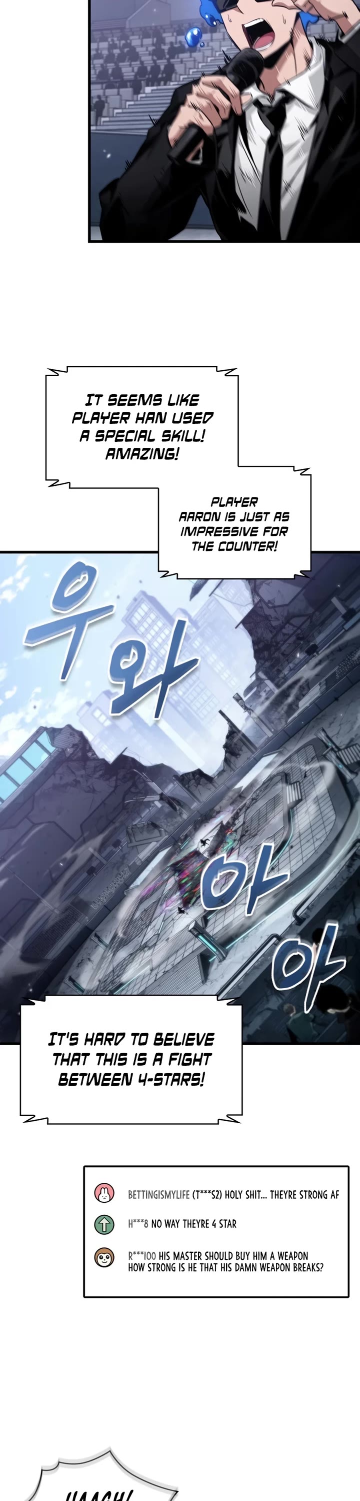 Pick Me Up! Chapter 200 page 11 - Chapter 200