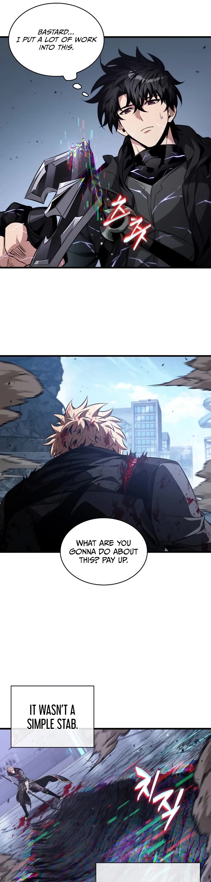 Pick Me Up! Chapter 200 page 14 - Chapter 200