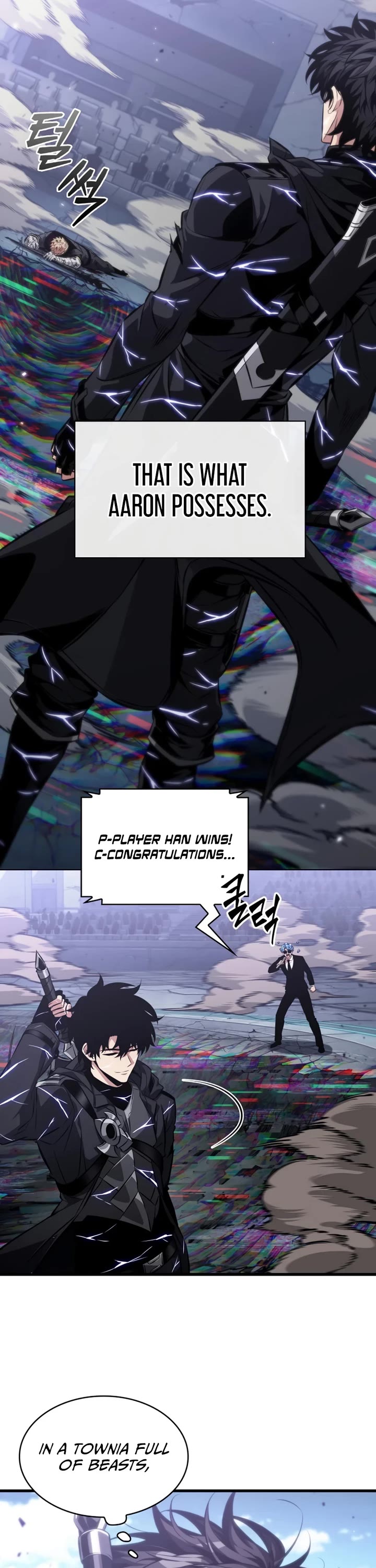 Pick Me Up! Chapter 200 page 16 - Chapter 200