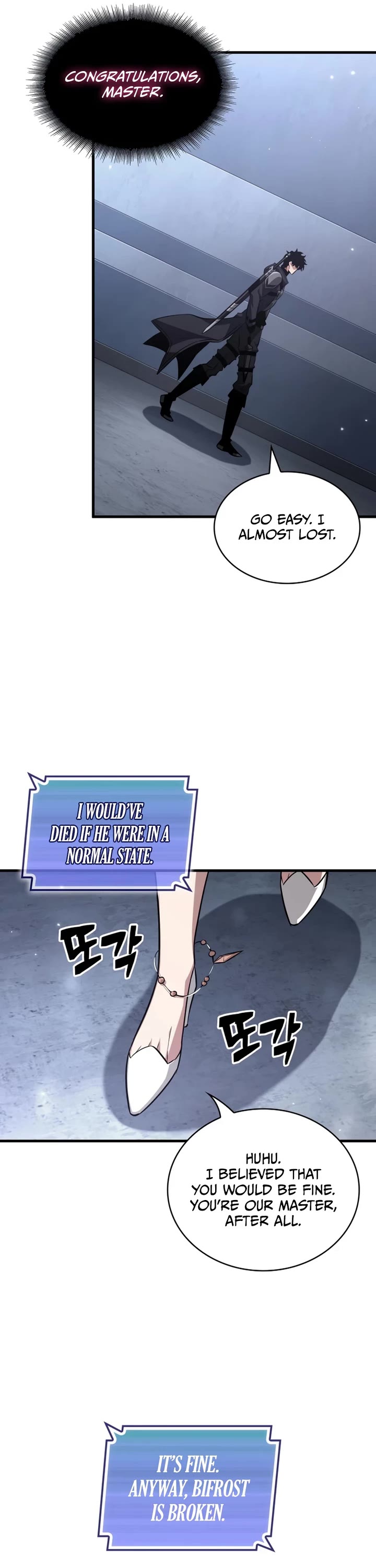 Pick Me Up! Chapter 200 page 19 - Chapter 200