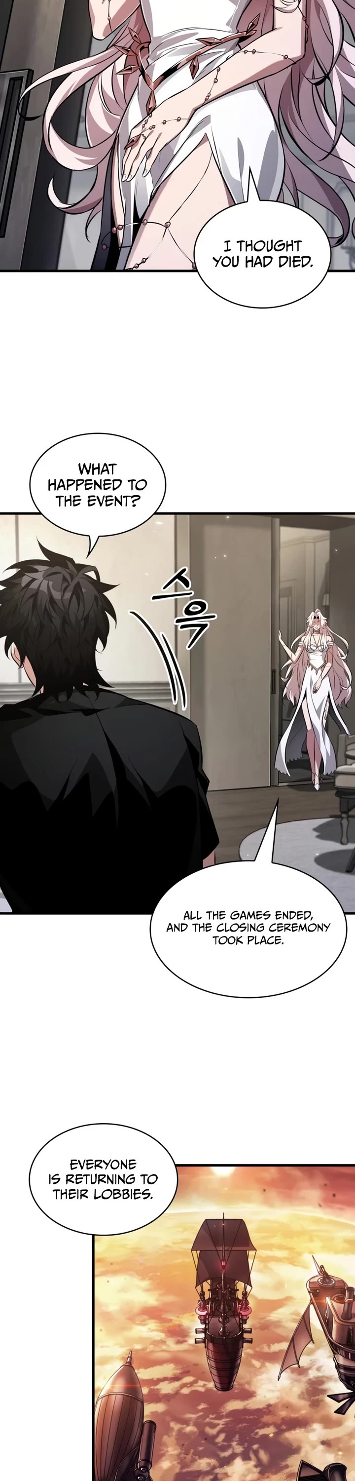Pick Me Up! Chapter 200 page 25 - Chapter 200