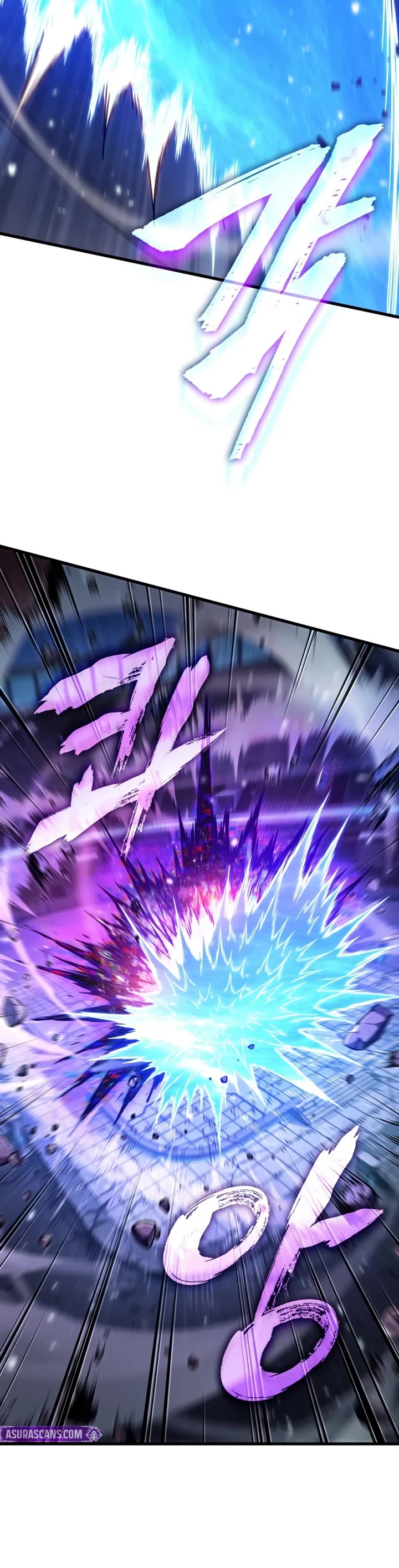 Pick Me Up! Chapter 200 page 3 - Chapter 200