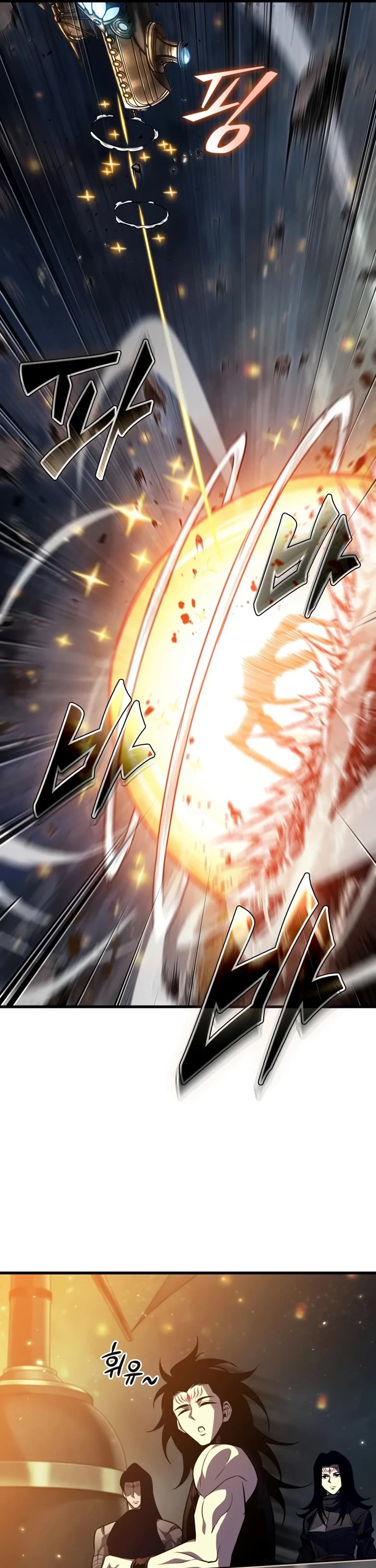 Pick Me Up! Chapter 200 page 43 - Chapter 200